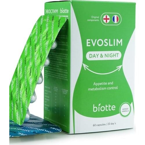 Biotte Slimming Products