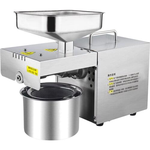Stainless Steel Electric Oil Presser Integrated Household Oil Press Commercial Medium Family Automatic Oil Pressing Machine