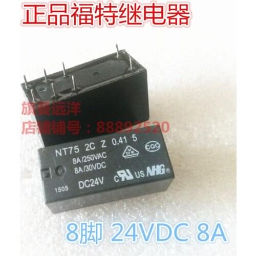 NT75 2C Z 0.41 5 DC24V 24VDC 8A 8 feet 24V