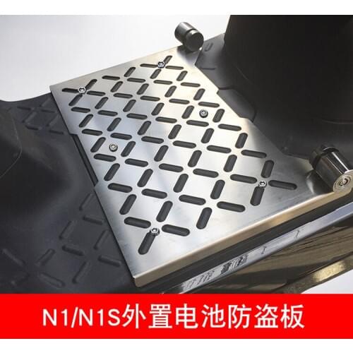 Niu Scooter Battery Splint Anti-theft Panel With Lock Fit For Niu N1S N1 NQi