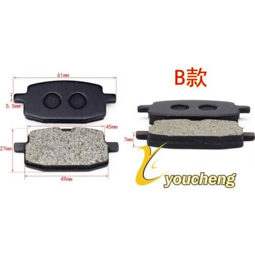 Universal Disc Brake Pads GY6 50cc 125cc 150cc Chinese Scooter Moped Replacement ATV Go kart Dirt-Bike Engine Repair Parts DSP-B