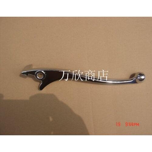 Motorcycle brake the electric vehicle disc brake lever horns around the handle