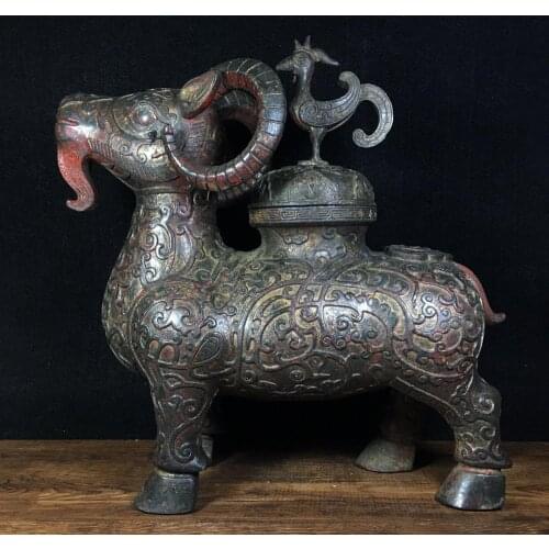 11" Tibet Buddhism Temple Old bronze Sheep statue Wine container. Utensils Goat statue incense burner Textured pattern incense