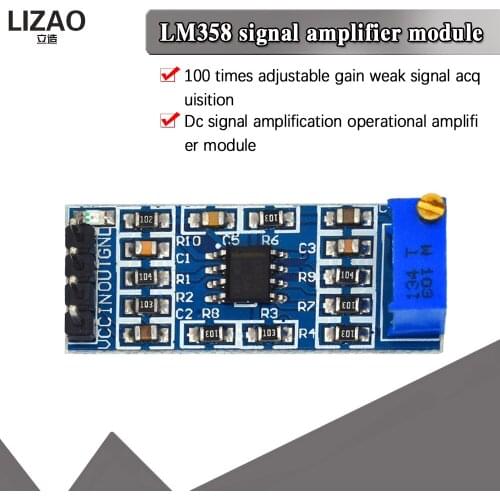 1PCS NEW LM358 100 Times Gain Signal amplification Module Operational amplifier Module