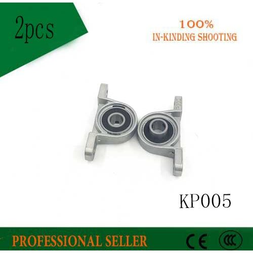 2Pcs KP005 25mm Diameter Bore Zinc Alloy Ball Bearing Pillow Block Mounted Support