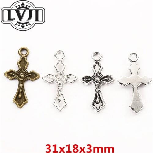 20pcs cross pendant charm DIY fashion bracelet necklace jewelry accessories 5947