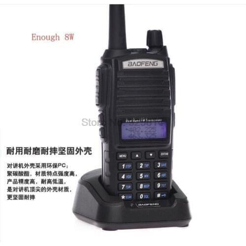 50pcs/lot Upgrade BaoFeng UV-82 8W Walkie Talkie 10 KM Baofeng 8W Radio Dual PTT UV-XR UV-9R GT-3TP Ham Radio 10 KM UV-5R 8W