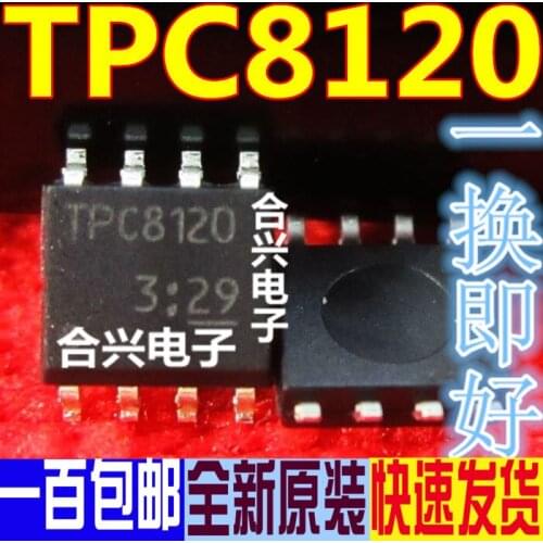 Patch MOS Transistor TPC8120 TPC8121 TPC8122 TPC8123 TPC8124