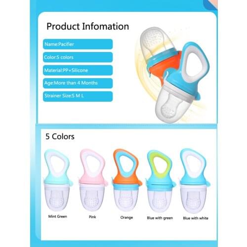 PIFI Products For Feeding