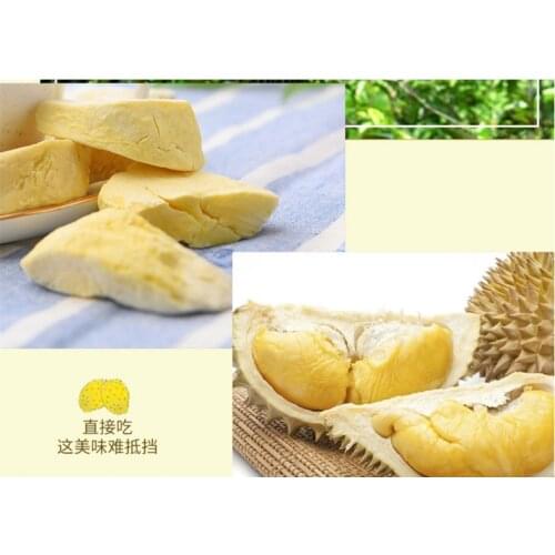 30/300g Freeze Dried Durian Chunks - Non-GMO 100% Natural and Organically Processes Bake Material Cake Decorate