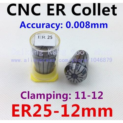 Precision 0.008mm, CNC collet, collet clamping tool holder, collet flexible, high precision collet, ER25-12MM