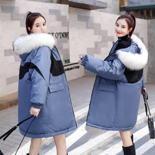 Make feather clothing qiu dong female long web celebrity splicing cotton-padded jacket loose ulzzangbf bread