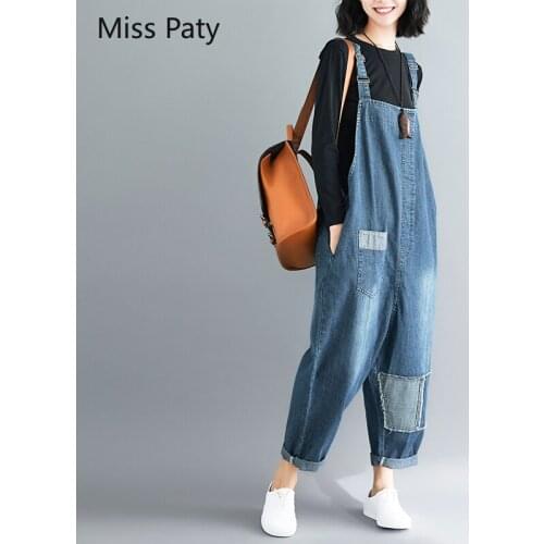 Ladies 2019 high waisted boyfriend plus size breeches denim wide leg blue harem wide jeans for woman trousers jumpsuits pants