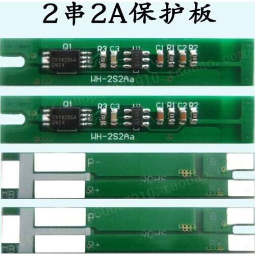 3PCs 2 cell 7.2V 7.4V 2A lithium battery protection board