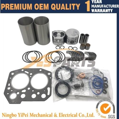 For Yanmar 2D70E 2TNV70 Overhaul Rebuild Kit Piston Ring Head Gasket Bearing Set
