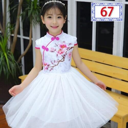 HUIHONSHE Carnival Costumes