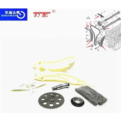 Engine Timing Chain Kit & Tensioner 0829G3 081829 081830 081831 0513C8 0805K3 0816H9 9816058580 For Peugeot 3008 207CC 308