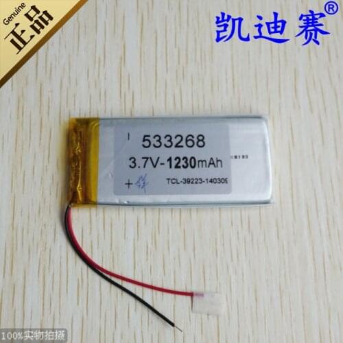 Polymer battery 533268 3.7V 1200mAh navigation toy speaker Rechargeable Li-ion Cell Rechargeable Li-ion Cell