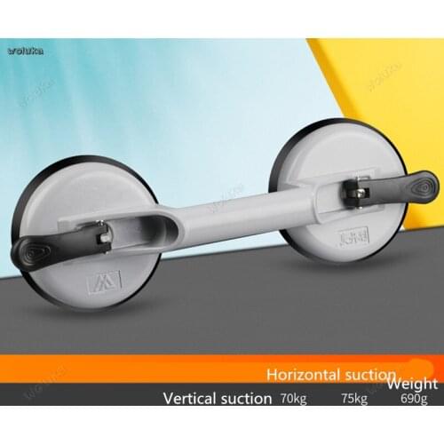 Glass suction cup powerful extractor single and double three-jaw thickening tile floor tile marble suction cup CD50 Q04