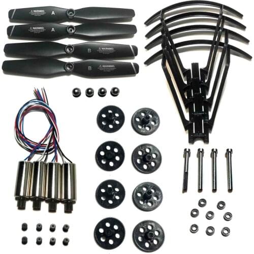 S167 RC Quadcopter Spare Parts S166 S167GPS Drone Accessories Spindle Geared Bearing Motor Geared Engine etc part kit