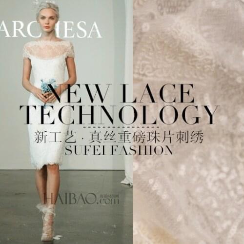 110cm wide beige paillette lace fabric for dress wedding dress diy patchwork material wedding decoration