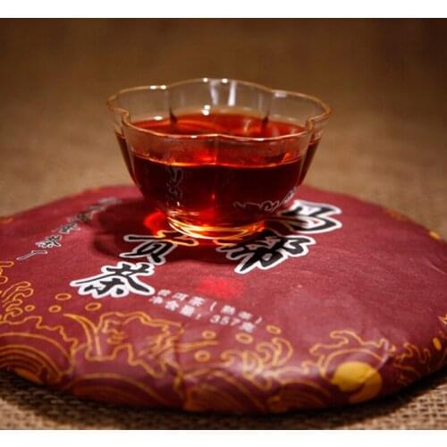 2013 Year Ji Shun Hao Ma Bang Tribute 357g Cake Ripe Shu