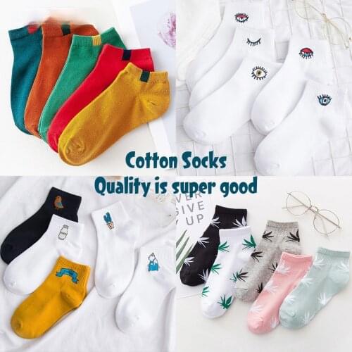 5 Pairs/Lot Women Cotton Boat Socks Female Fruit Love Smile Face Duck Eye Pure Color Summer Baseball Girls Socks Yellow