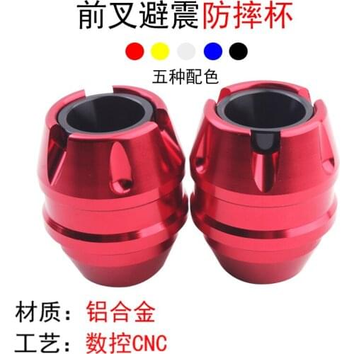 2pcs Cnc Aluminum Sliders for Niu Ninebot Universal