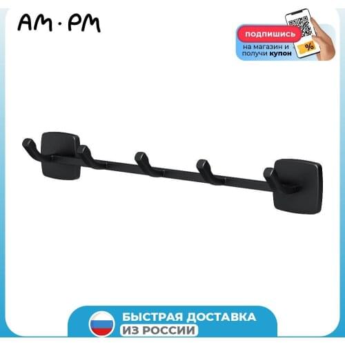 AM·PM Towel Holders