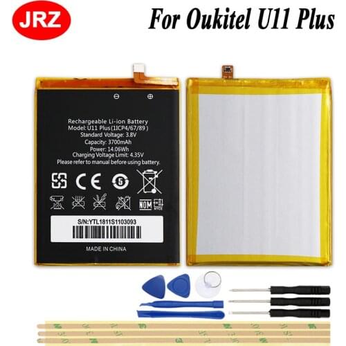 JRZ U11 Plus