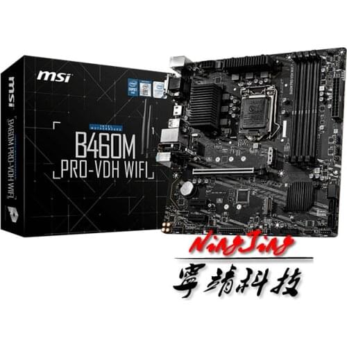 MSI B460M PRO VDH WIFI Micro-ATX Intel B460 M.2 DDR4 SATA 6Gb/s USB 3.1 NEW 128G Support LGA 1200 CPU Motherboard