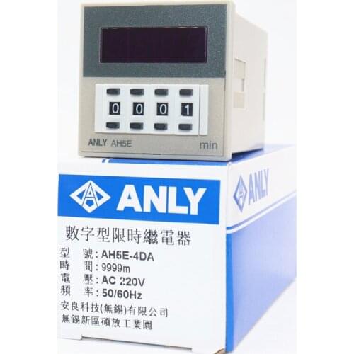 ANLY Digital time relay AH5E-4DA 9999 sec 9999 min AC220V 50/60HZ