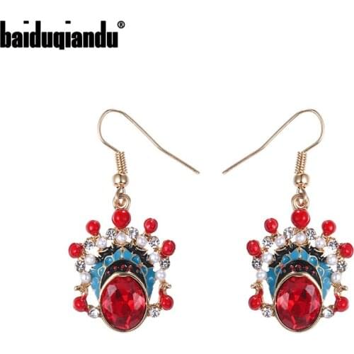 Baiduqiandu Dangle Earrings