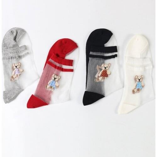 DONGAI 4 Pairs Cute Cartoon Bear Women Cotton Short Socks 2020 Spring Summer Casual Lovely Kawaii Harajuku Female Fashion Sock