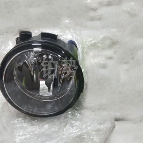 Car Front fog lamp assembly 2005-Nis sanT iida 1.6J MT 1.6JE AT 1.6JS AT front spotlight anti-fog light daytime running light