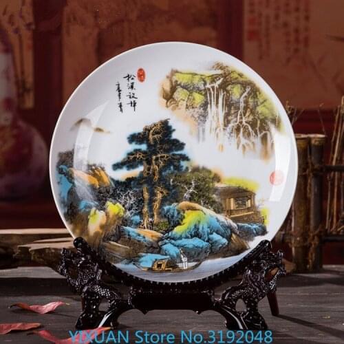 Landscape painting, Jingdezhen ceramics, spring rhyme in the mountains