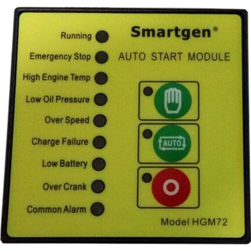 Automatic Engine Control Module HGM72