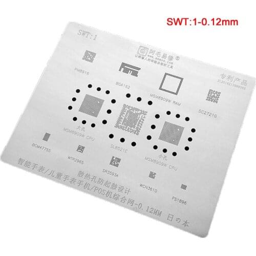 For Childrens Smart Watch POS CPU RAM PM8916 GA162 MSM8900W SC2721G SL8521E BCM47755 WTR2965 SR3593 BGA Reballing Stencil