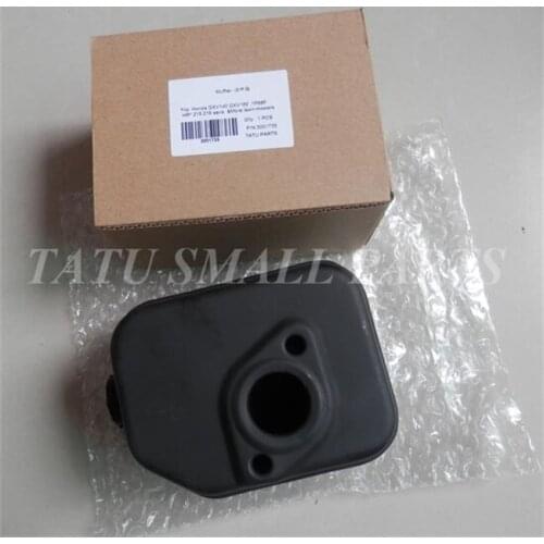 MUFFLER FITS HONDA GXV160 GXV140 HR215 HRB215 HRC216 HRM215 EXHAUST PIPE MUFFER LAWM MOWER REPLACEMENT PART P/N18310 ZE7 013