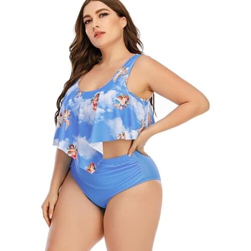 MDUG Swimwear