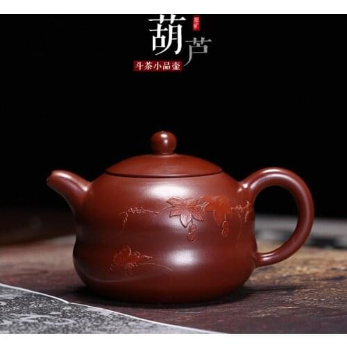Gourd recommended wholesale pot of yixing teapot special offer product model as mud think handmade tea factory