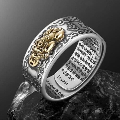 Domineering Pixiu Feng Shui Amulet Wealth Good Luck Adjustable Ring Women Mens Gift Creative Exquisite Ring Buddhist Jewelry