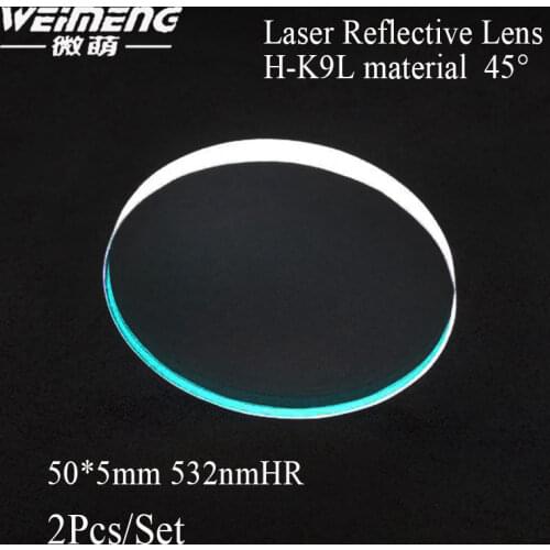 Weimeng 2pcs 45 degrees laser reflective lens optical mirror 50*5mm H-K9L 532nm HR for laser cutting welding makking machine