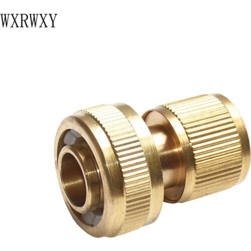 Wxrwxy Brass hose connector 3/4 garden hose brass fittings the faucet adapter 20mm hose Water gun adapter joint 5pcs