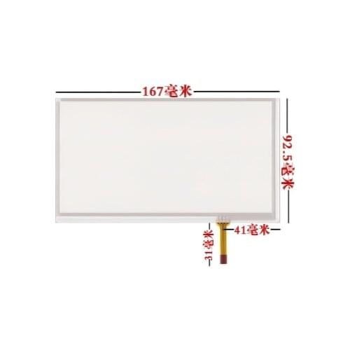 5pcs/lot 167*93 mm new 7 inch resistance touch screen