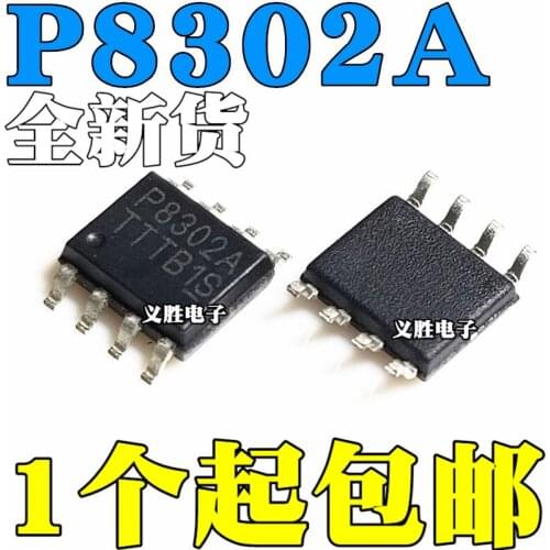 5pcs P8302A PAM8302AADCR SOP8 2W