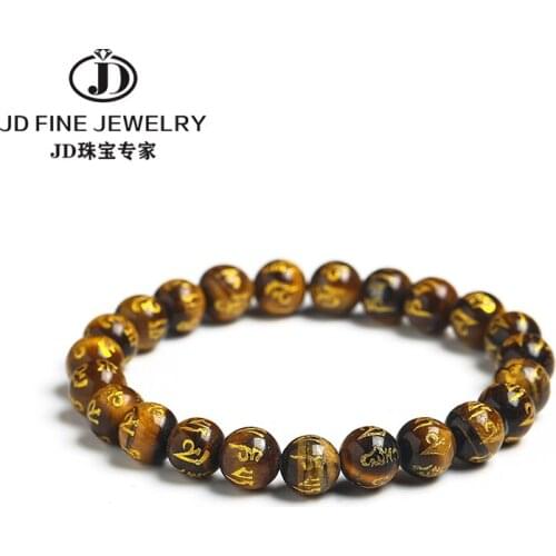 JD Natural Tiger Eye Stone With Buddhist Words Bracelet Natural Round Stone Buddha Bracelets Healing Mala Meditation Prayer Yoga