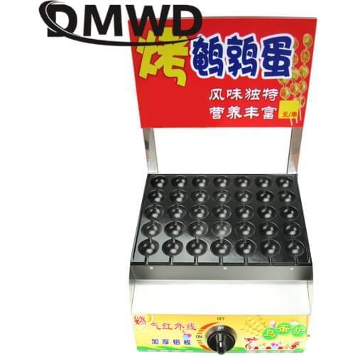 DMWD 35 Holes LPG Gas Roasted Bird Egg Grill Machine Quail Eggs Oven Iron Octopus Balls Stove Chibi Maruko Oven Takoyaki Maker