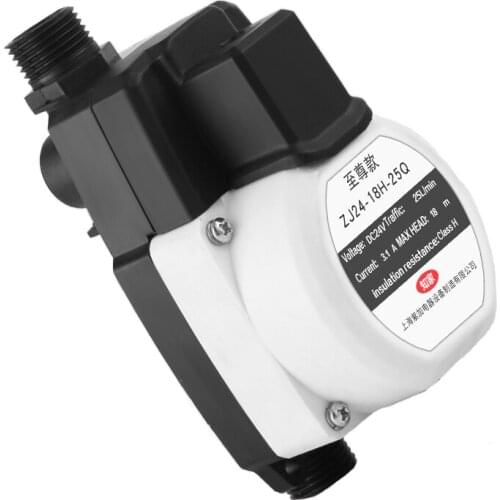HSH-Flo-18H-25Q Booster Pump Household Fully Automatic Silent Water Heater Pressurized Pump Tap Water 24V DC Pipe Small Pump