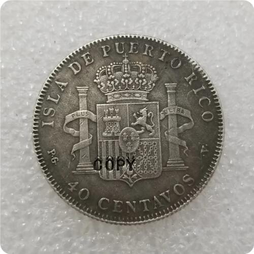 COPY REPLICA 1896 PUERTO RICO 40 CENTAVOS COPY